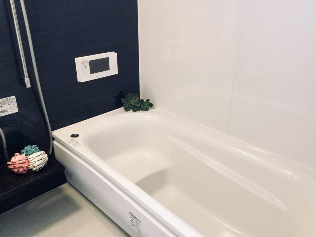 Guest House En-Gedi - Tokyo — Photos 2